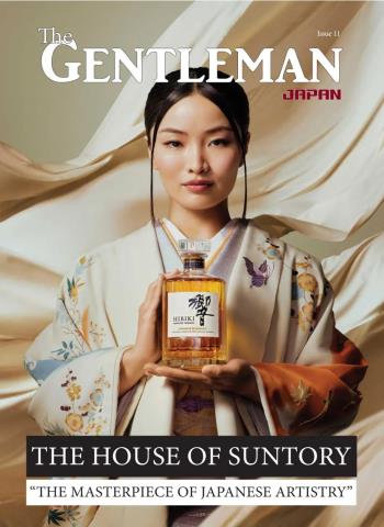 The Gentleman Magazine Japan - June 2026 cover