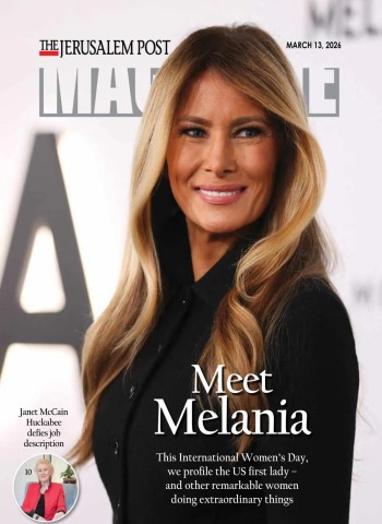 The Jerusalem Report - March 13, 2026 cover