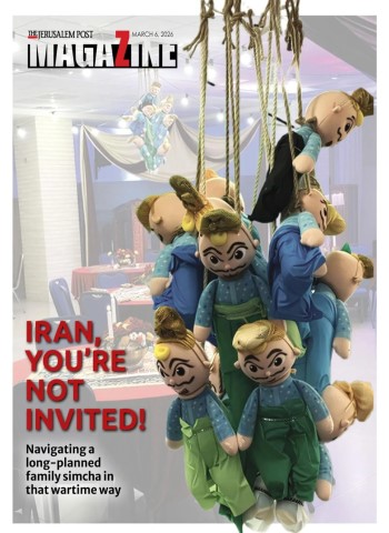 The Jerusalem Report - March 6, 2026 cover