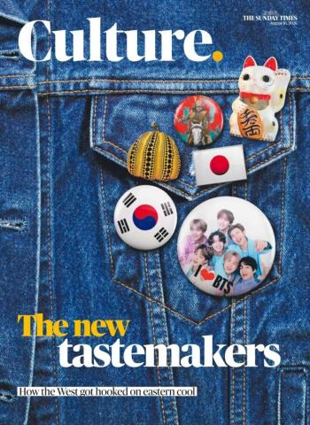 The Sunday Times Culture - August 16, 2026 cover