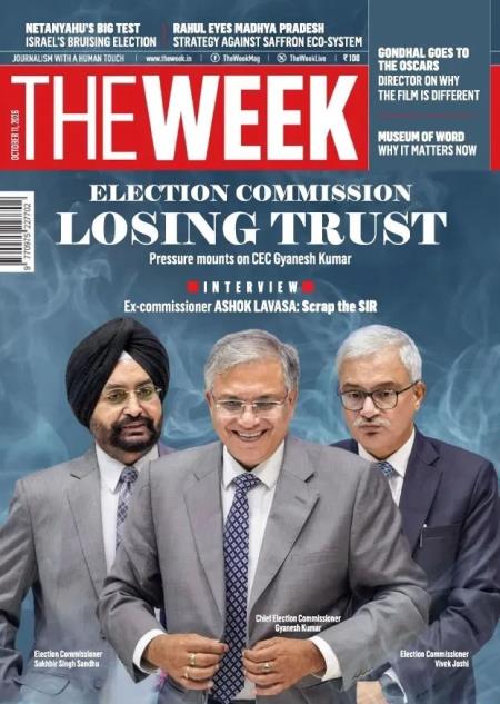 The Week India - October 11, 2026 Magazine