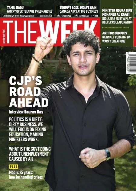 The Week India - October 18, 2026 Magazine