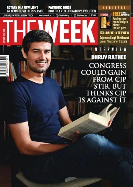 The Week India - October 25, 2026 cover