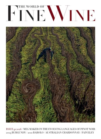 The World of Fine Wine - March 2026 cover