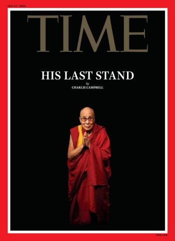 Time International Edition - July 27, 2026 Magazine