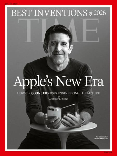 Time International Edition - October 26, 2026 cover