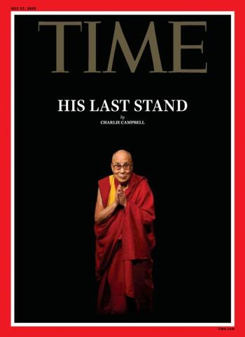 Time USA - July 27, 2026 Magazine