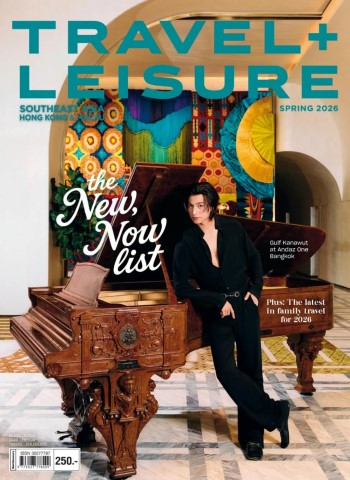 Travel + Leisure Southeast Asia, Hong Kong & Macau - Spring 2026 cover