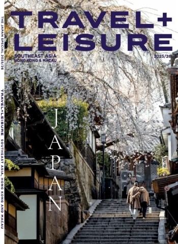Travel + Leisure Southeast Asia, Hong Kong & Macau - The Japan Special 2025-2026 cover