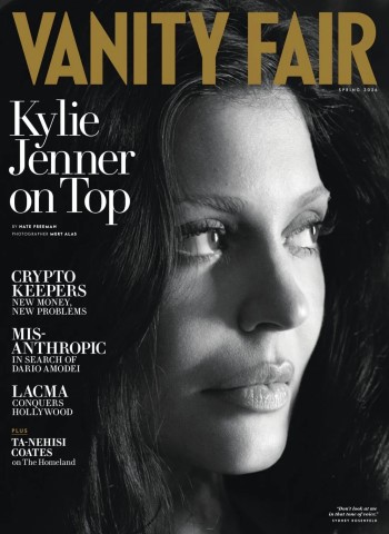 Vanity Fair UK - April-May 2026 cover