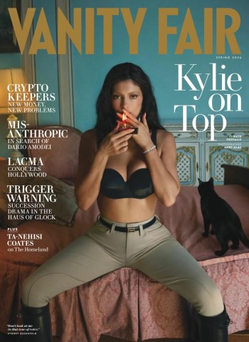 Vanity Fair USA - April 2026 cover