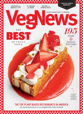 VegNews Magazine - Spring 2026 cover