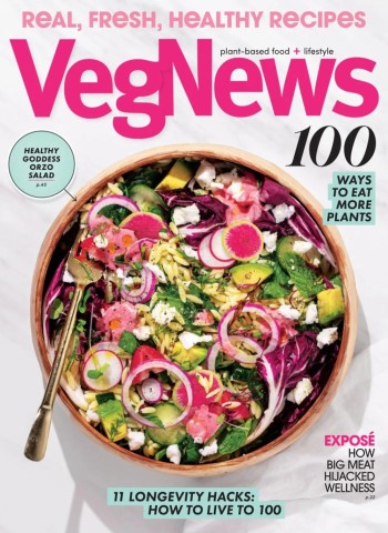 Front cover of VegNews Magazine - Wellness 2026 magazine issue