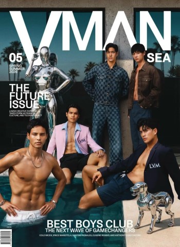VMAN Southeast Asia - April 2026 Magazine
