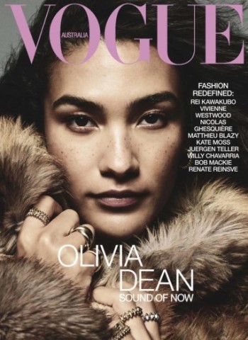Vogue Australia - December 2025 Magazine