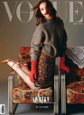 Vogue Hong Kong Magazine - June 2026 Magazine