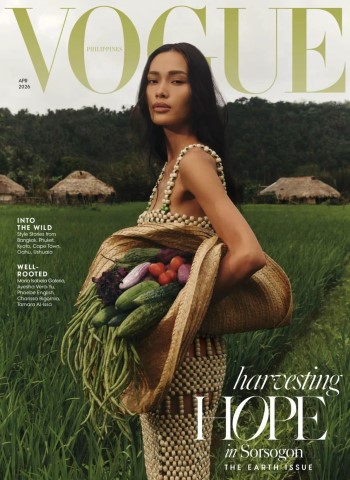 Vogue Philippines - April 2026 cover