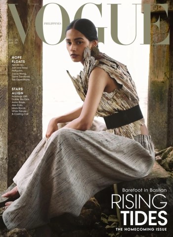 Front cover of Vogue Philippines - December 2025 - January 2026 magazine issue