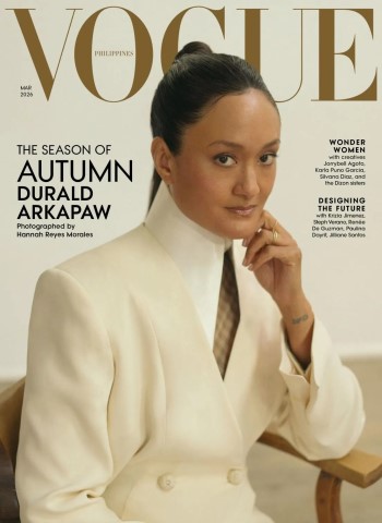 Vogue Philippines - March 2026 cover