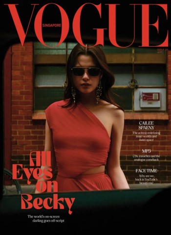 Vogue Singapore - April 2026 cover