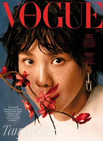 Vogue Singapore - July-August 2026 Magazine