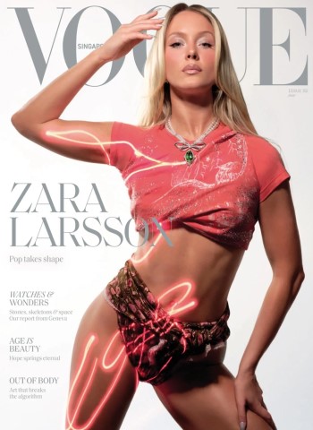 Vogue Singapore - June 2026 cover