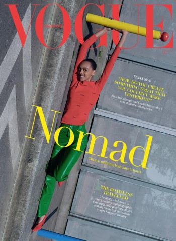 Vogue Singapore - May 2026 Magazine
