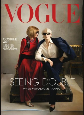 Vogue USA - May 2026 cover