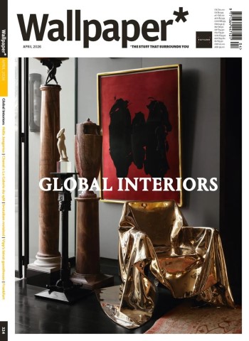 Wallpaper - April 2026 cover