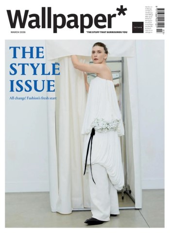 Wallpaper - March 2026 cover