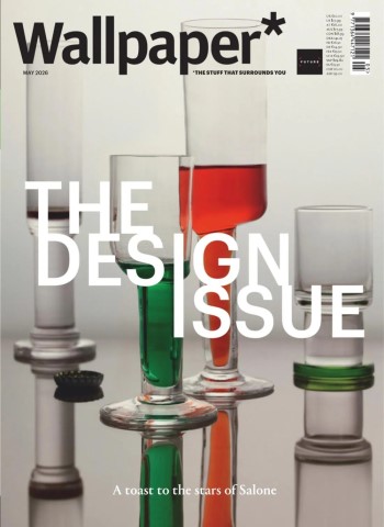 Wallpaper - May 2026 cover