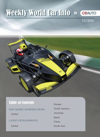 Weekly World Car Info - 11 April 2026 cover