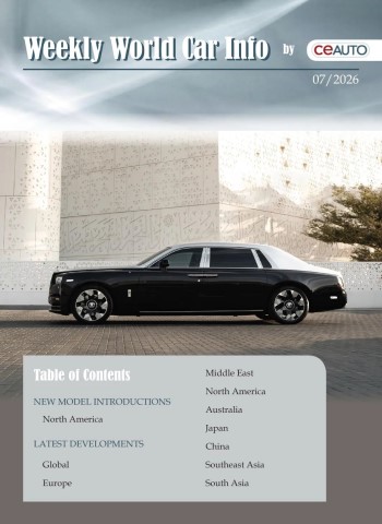 Weekly World Car Info - 14 February 2026 cover