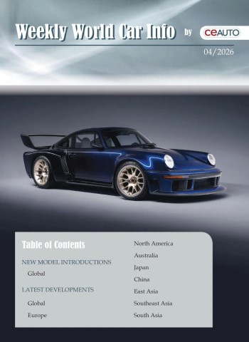 Weekly World Car Info - 24 January 2026 cover
