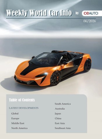 Weekly World Car Info - 7 February 2026 cover