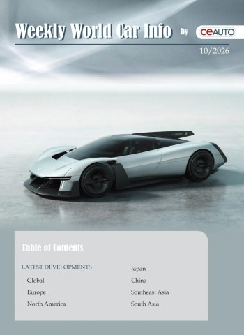 Weekly World Car Info - 7 March 2026 cover