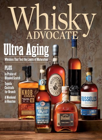 Whisky Advocate - Spring 2026 cover