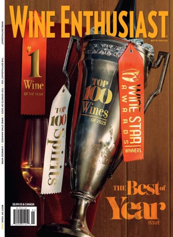 Wine Enthusiast - Best of 2025 Magazine