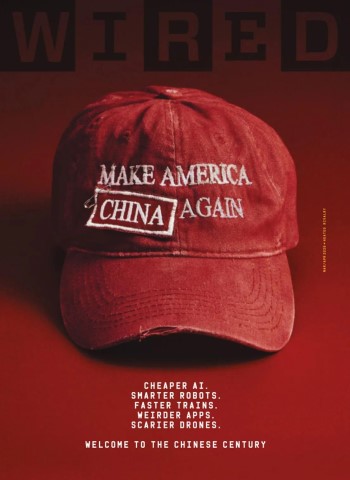 Wired USA - March-April 2026 cover