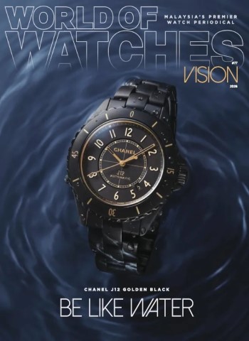 World of Watches - Vision 2026 cover