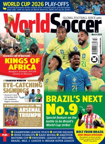 World Soccer - March 2026 cover