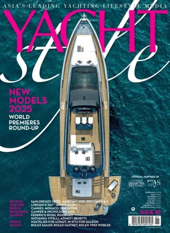 Yacht Style Magazine - Issue 85, February 2025 Magazine