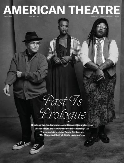 American Theatre - Fall 2025