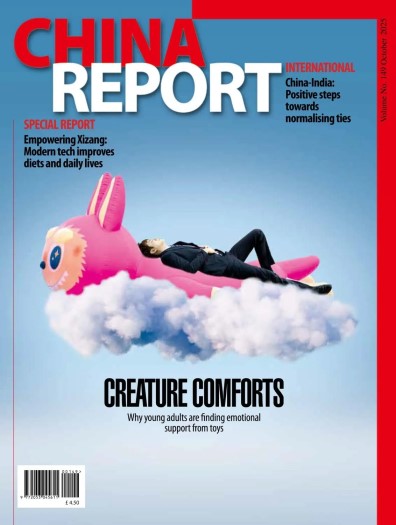 China Report - October 2025