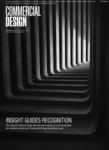 Commercial Design - December 2025 Magazine