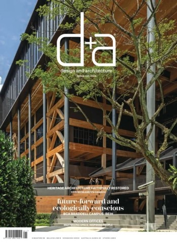 d+a Magazine - Issue 135, 2025 Magazine