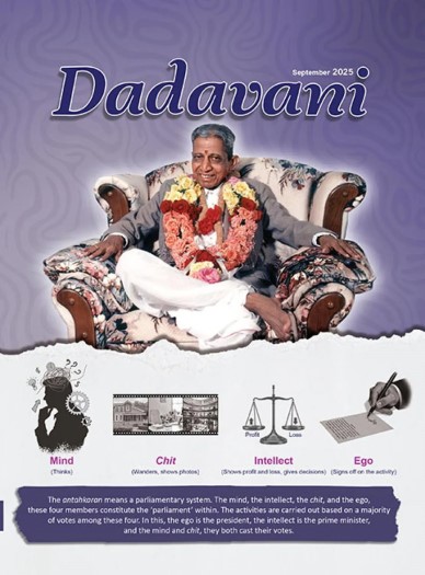 Dadavani English - September 2025