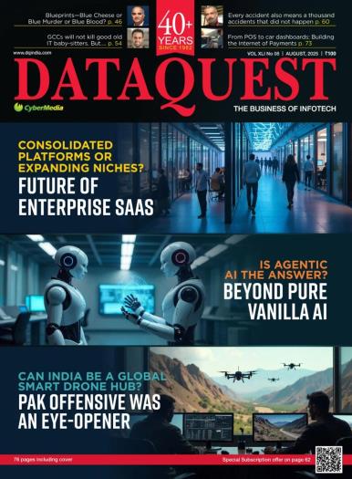 DataQuest - August 2025