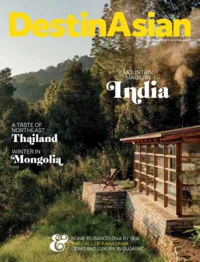 DestinAsian - December 2025 - February 2026