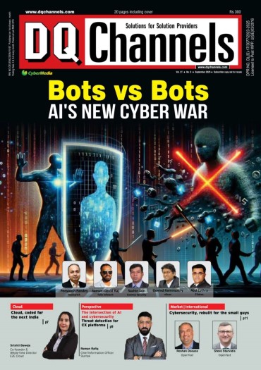 DQChannels - September 2025